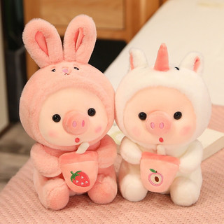  Gấu bông lợn hồng đội mũ thỏ dâu tây lợn hồng uống trà sữa mẫu mới nhà Bear.Om hàng chuẩn loại 1 đủ size 30-40-55 cm 
