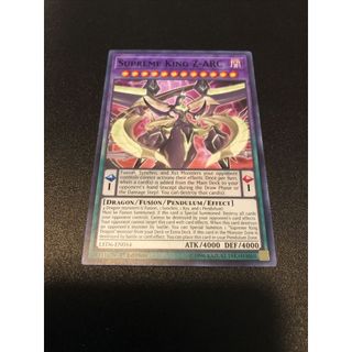 Lá bài thẻ bài Yugioh Supreme King Z ARC - Tặng bọc bài nhựa bảo quản