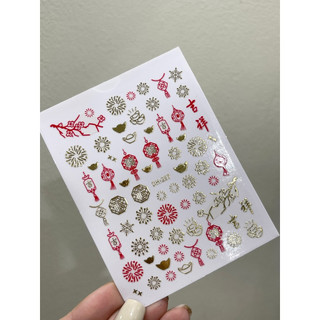 Sticker tết dán móng, miếng dán móng tay