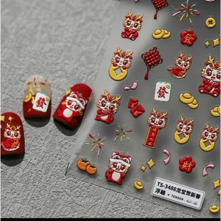 Sticker tết dán móng, miếng dán móng tay
