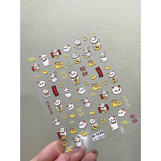 Sticker tết dán móng, miếng dán móng tay