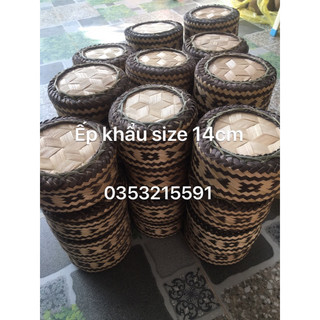 🌱 Ếp đựng xôi hoa văn người Thái 🌱