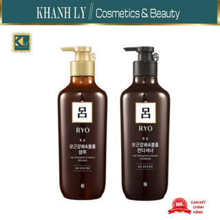 Cặp gội xả ryo nâu 550ml
