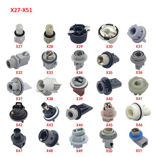X27-51-Chân đèn các loại theo mẫu như hình
