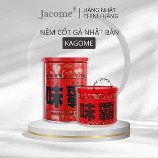 Nước cốt gà hầm xương cô đặc kagome nhật bản lọ 1kg