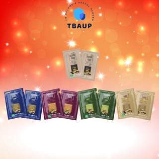  Dầu gội & dầu xả dược liệu Nguyên Xuân  1 Gói x 5.5ml  - Dưỡng tóc giảm gàu nấm ngứa gãy rụng dầu bết tóc khô xơ 