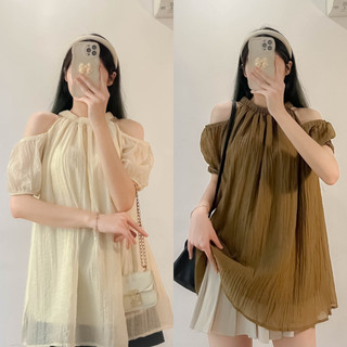Áo tơ hàn dáng babydoll cổ yếm A65