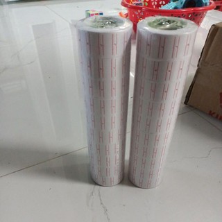 giấy ghi giá