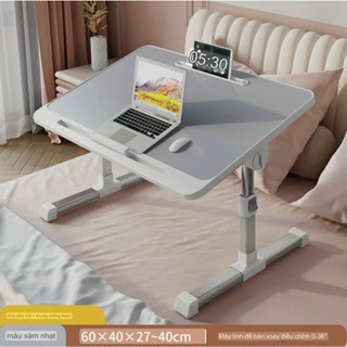 Bàn gấp gọn, nâng hạ, điều chỉnh độ nghiêng Xfurniture T012 - hàng nhập khẩu