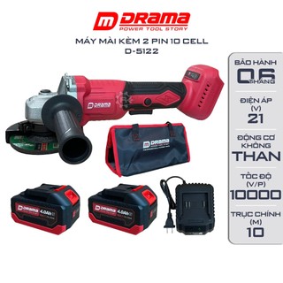 Máy mài pin DRAMA D5122, Tặng 1 Đá mài + 1 Túi vải, Không Chổi Than, 100mm