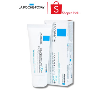 Kem dưỡng hỗ trợ làm dịu & phục hồi da La Roche-Posay Cicaplast Baume B5+ 40ml an toàn cho cả trẻ nhỏ