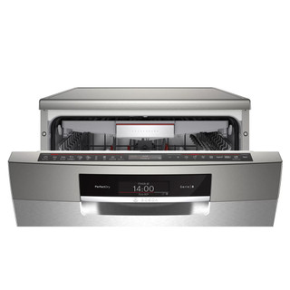 Máy rửa bát Bosch Seri 8 SMS8TCI01E