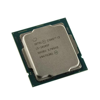 CPU Intel i3 10105F Tray ko fan