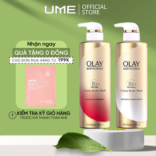 Sữa Tắm OLAY B3+ Siêu Dưỡng Trắng Da, Cấp Ẩm Và Đàn Hồi Cho Da - Chai 500ML