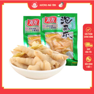 Chân gà cay ngâm ớt xanh YUYU 100g - hãng Hữu Hữu | Vương Phủ Tỉnh