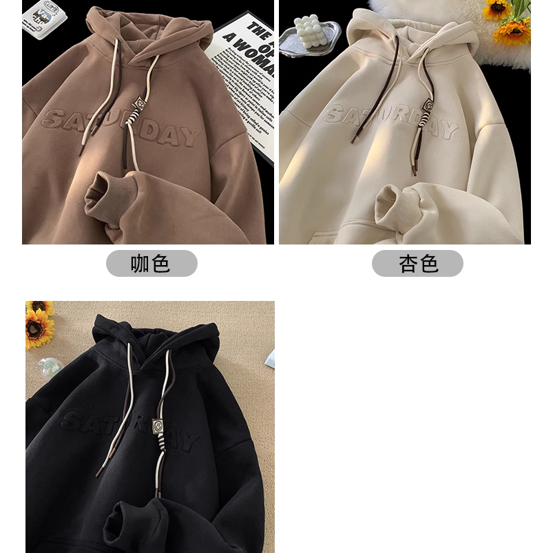 Áo Hoodie Nam Nữ chữ dập nổi - Áo Khoác Bomber Nỉ Bông Mũ Rộng 3 Màu Basic Form Rộng Unisex | BigBuy360 - bigbuy360.vn