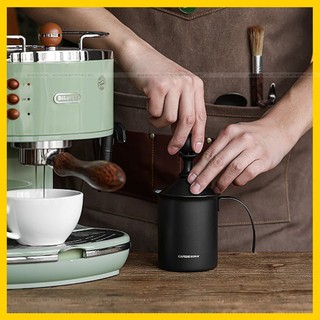 Ca Đánh Sữa Lạnh Cafede Kona