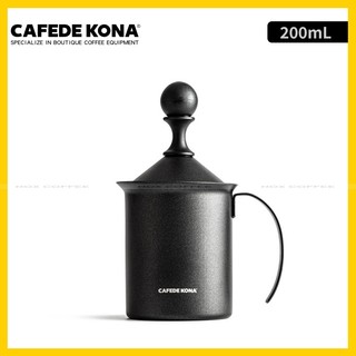 Ca Đánh Sữa Lạnh Cafede Kona