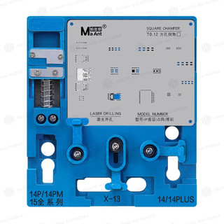 Đế kẹp FaceID MAANT MR-01