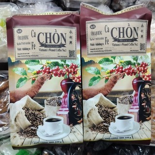 CÀ PHÊ CHỒN NÂU.