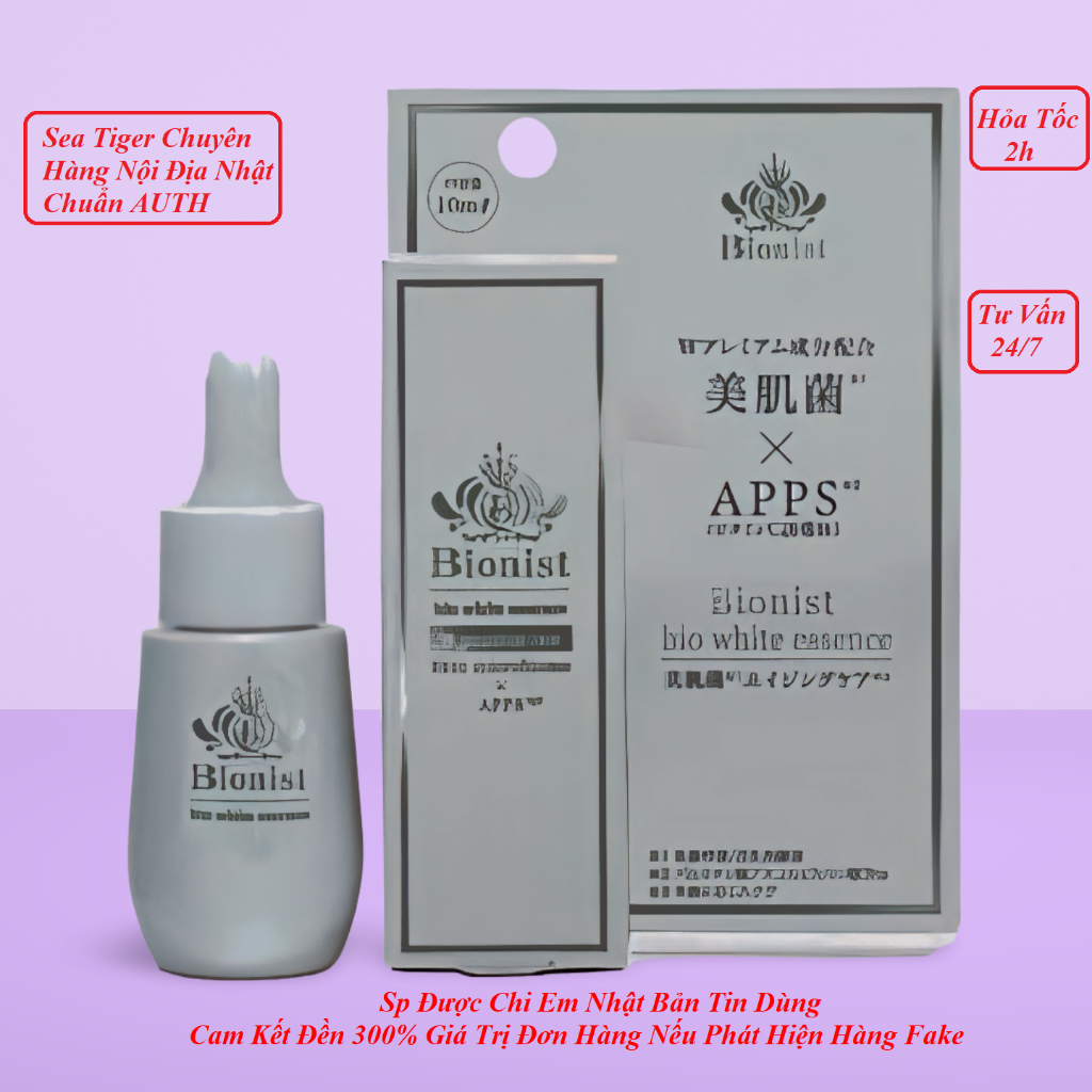 Tinh Chất Serum Bionist Bio White Essence Giảm Thâm Nám Trắng Đều Màu Da Phục Hồi Da Lọ 10ml Nhật Bả