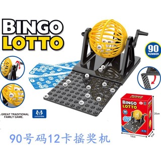 Bộ đồ chơi lô tô bingo trí tuệ Lô tô 90 số 12 tờ loại lớn  phổ biến trong những ngày lễ tết , họp mặt gia đình dễ chơi