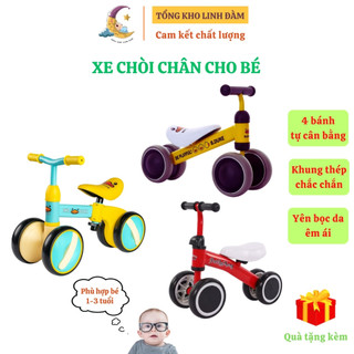 Xe chòi chân cho bé 1 tuổi 2 tuổi 3 tuổi làm quà tặng bé trai gái Xe cho bé đẩy chân thăng bằng yên da bánh cao su DC019