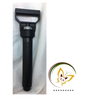 Ruột Bơm Bình Xịt Dudaco 4-8 Lít - #094D#