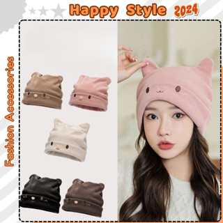 Mũ Len Tai Mèo Chùm Đầu Nón Beanie Lót Nhung Thời Trang Mùa Đông Ấm Áp Form Unisex Nam Nữ N172 – Happy Style