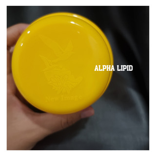 Bình Lắc Sữa non Alpha lipid