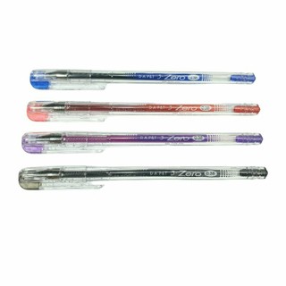 Bút, viết mực gel d-a 3-zero, nét 0.5mm