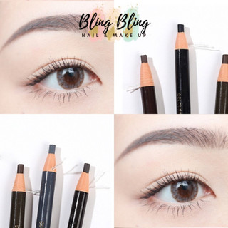 Chì xé kẻ lông mày tiện dụng