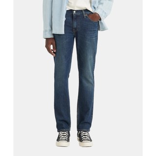 Quần jean nam levi's 511 thời trang 04511-5656