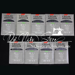 Kim máy may công nghiệp 1 kim dbx1 hàng organ của nhật đủ số.