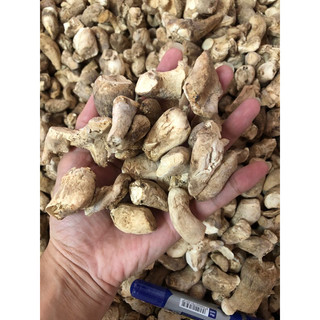 1kg chân nấm hương khô