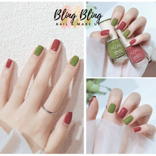 Sơn móng tay KuDAN, tự khô không cần hơ đèn, Sơn thường không lột