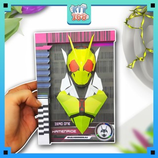 Mô hình giấy Anime Game Tranh 3D Kamen rider gắn tường