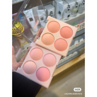 (Dasique) Phấn Má Hồng DASIQUE Blending Mood Cheek