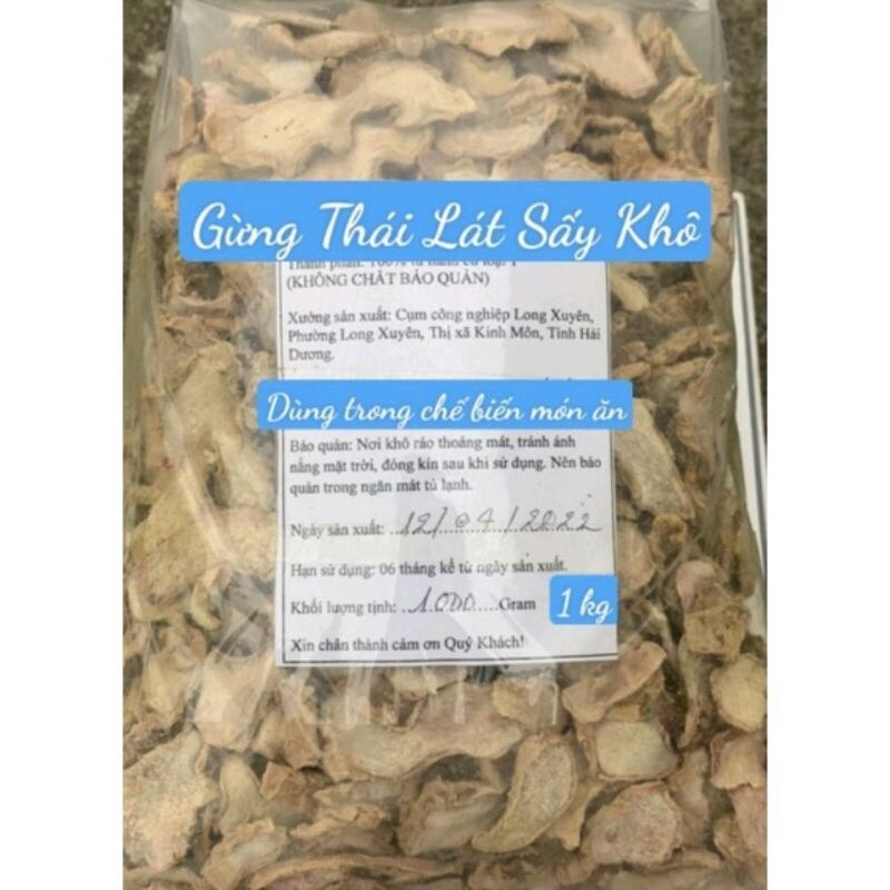 10KG - Ngò Gai Sấy Khô, Ngò Rí Sấy Khô, Thì Là Sấy Khô, Cần tây sấy khô, Hành lá sấy khô, Hành củ thái lát sấy khô