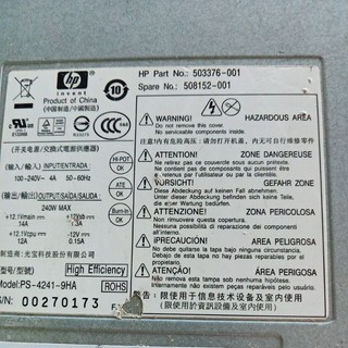 Nguồn máy tính đồng bộ HP