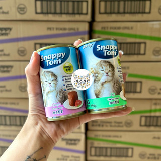 Pate Snappy Tom Baby 150g cho mèo con - GogiMeowMart x SnappyTom