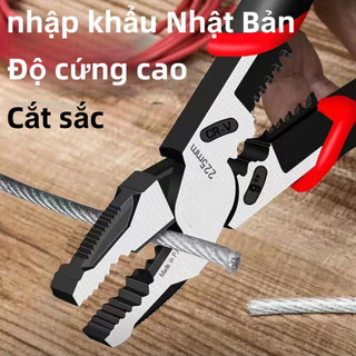 Kìm điện Nhật Đa năng ,Kìm cắt thép cao cấp CR-V