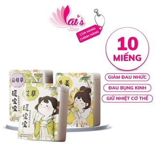 Combo 10 Miếng Dán Giữ Nhiệt WECAN Duy Trì Độ Ấm 12 Giờ,Dịu Cơn Đau Bụng Kinh, Giữ Ấm Cơ Thể, Giảm Nhức Mỏi Cơ Vai Gáy