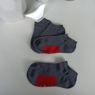 TT04 Vớ Lười Cotton Ngang Mắc Cá Chân