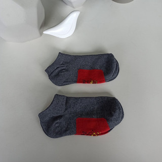 TT04 Vớ Lười Cotton Ngang Mắc Cá Chân