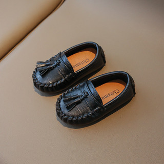 Giày Lười Da Trẻ Em Sz 21-35