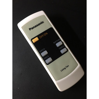 Romote quạt Đứng và Treo Panasonic loại xịn  Bảo Hành 3 tháng]