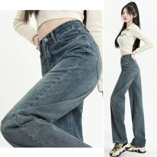 Quần jean nữ ống rộng lưng cao, Quần bò nữ ống rộng cạp cao màu retro đậm dáng suông, kiểu baggy ống đứng chất đẹp GEN01