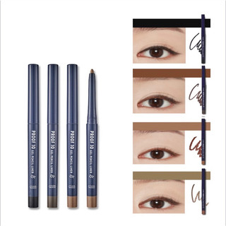 Chì kẻ mắt etude house proof 10 gel pencil liner