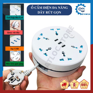 Ổ cắm điện đa năng 2500w 3 cổng USB tiện lợi chống giật chịu nhiệt độ cao dây dài 2M - 5M OD15